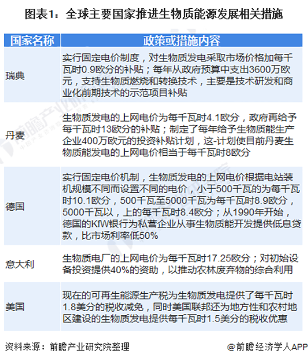 1606284238668603.png 圖片6.png